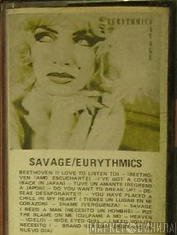  Eurythmics  - Savage