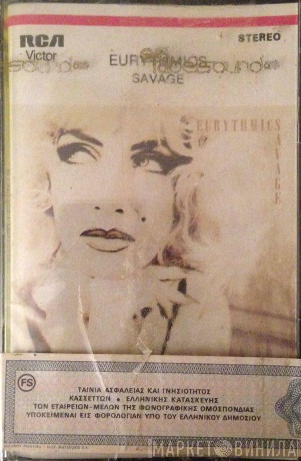  Eurythmics  - Savage