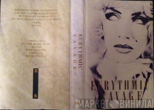  Eurythmics  - Savage