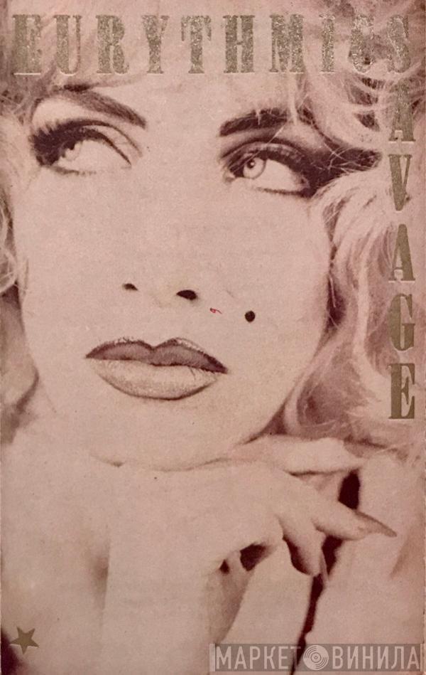  Eurythmics  - Savage