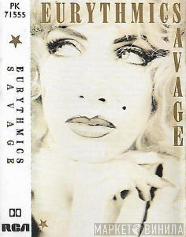  Eurythmics  - Savage