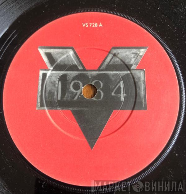  Eurythmics  - Sexcrime (Nineteen Eighty·Four)