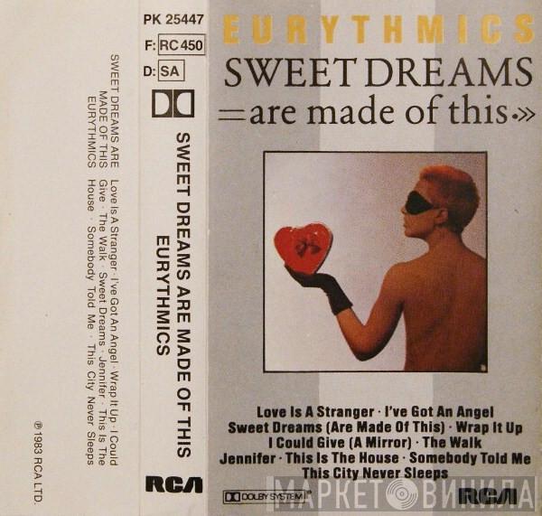 Eurythmics - Sweet Dreams  (Are Made Of This)