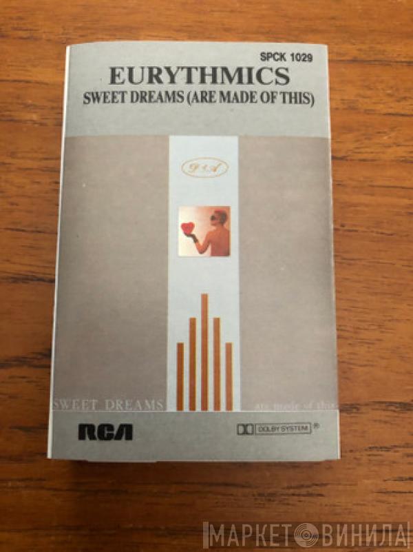  Eurythmics  - Sweet Dreams (Are Made Of This)