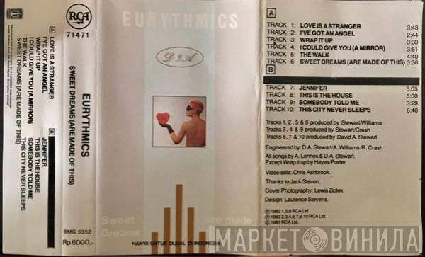  Eurythmics  - Sweet Dreams (Are Made Of This)
