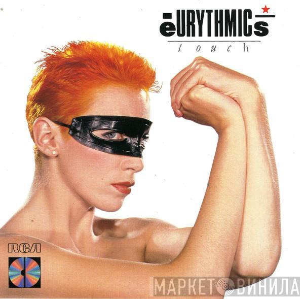 Eurythmics - Touch