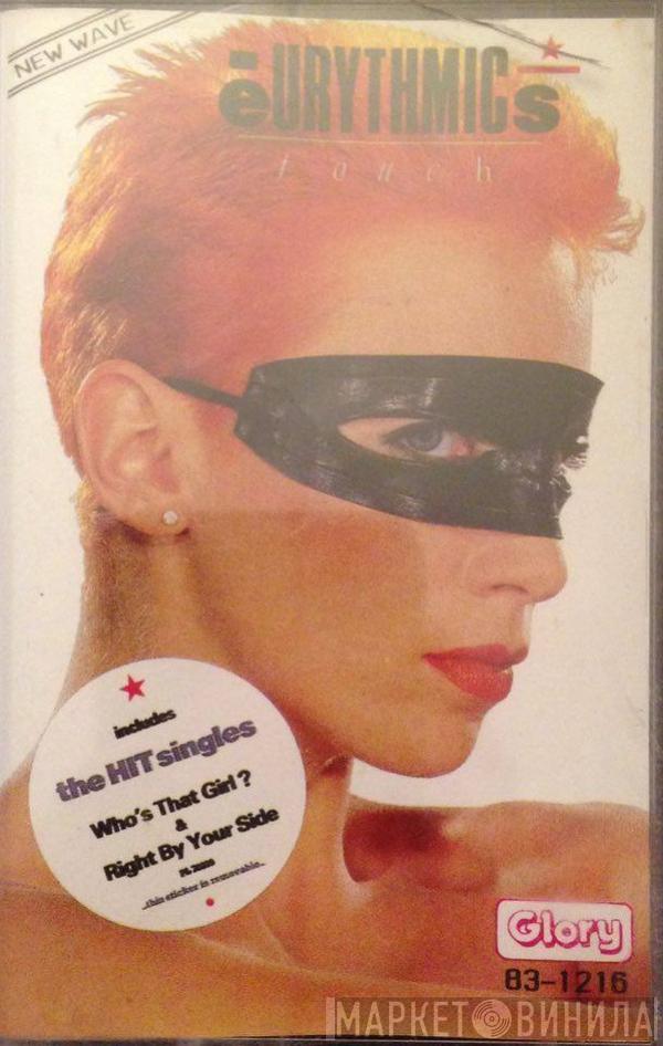  Eurythmics  - Touch