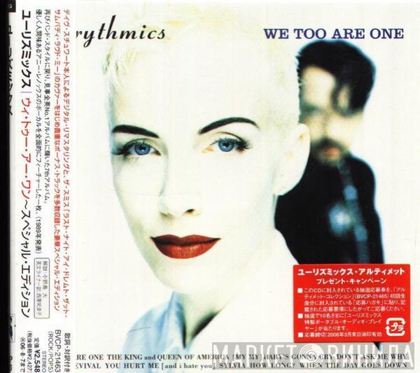  Eurythmics  - We Too Are One