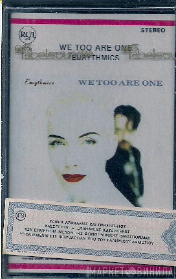  Eurythmics  - We Too Are One