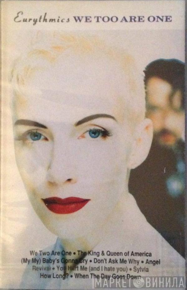 Eurythmics  - We Too Are One