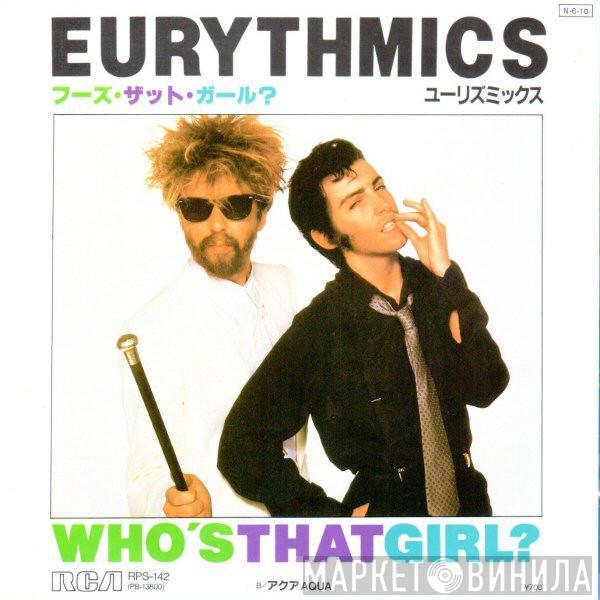  Eurythmics  - Who's That Girl?
