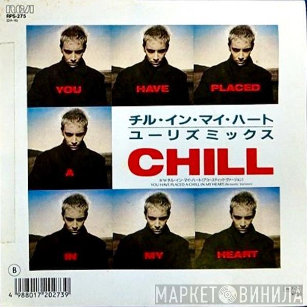 Eurythmics  - You Have Placed A Chill In My Heart = チル・イン・マイ・ハート