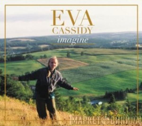  Eva Cassidy  - Imagine