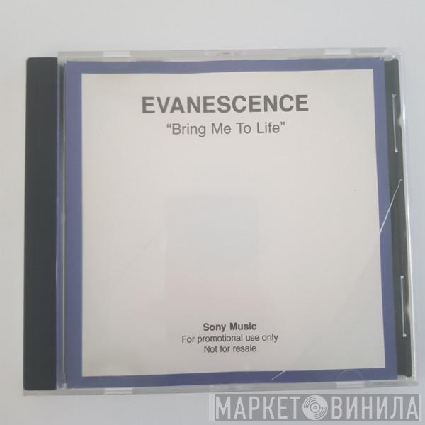  Evanescence  - Bring Me To Life