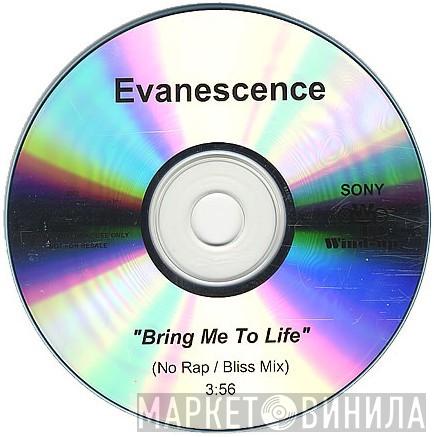  Evanescence  - Bring Me To Life
