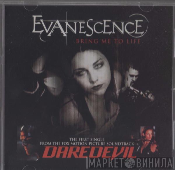  Evanescence  - Bring Me To Life