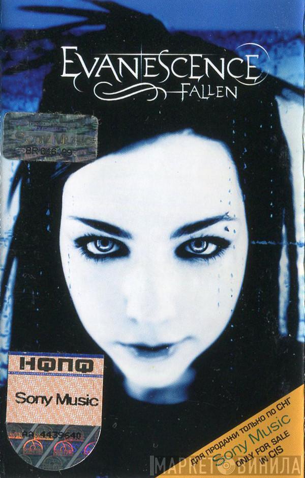  Evanescence  - Fallen