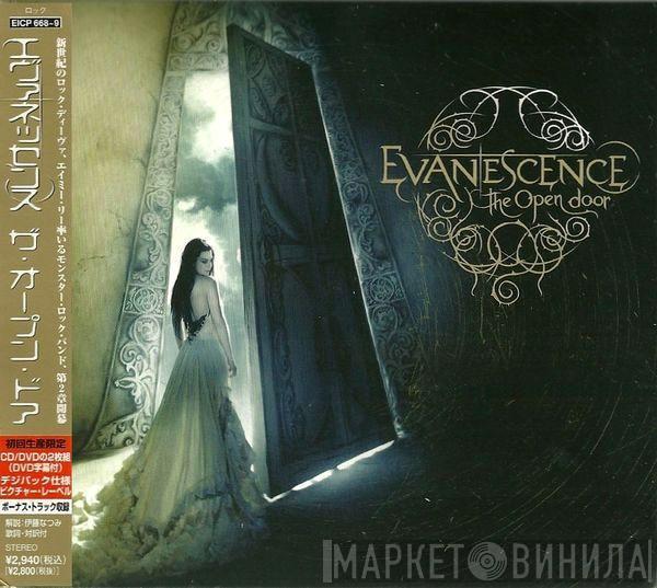  Evanescence  - The Open Door