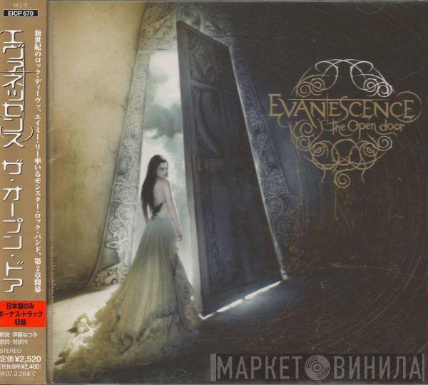  Evanescence  - The Open Door