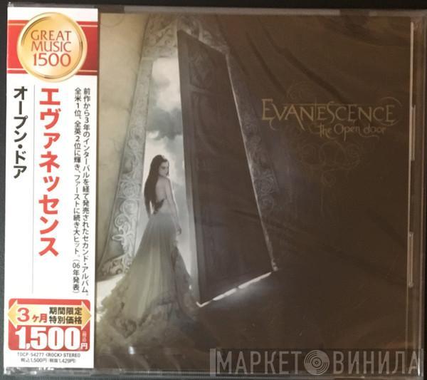  Evanescence  - The Open Door