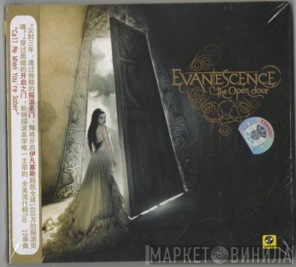  Evanescence  - The Open Door