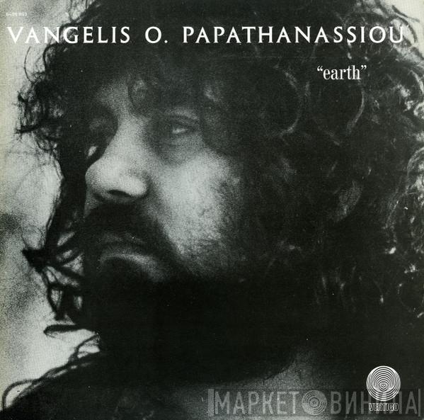 Evangelos Papathanassiou - Earth