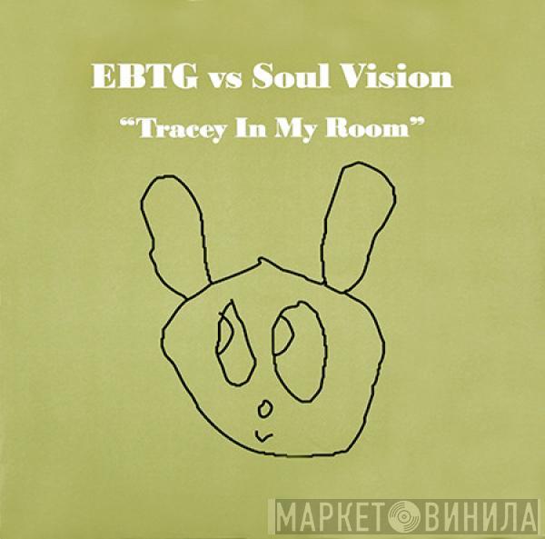 Everything But The Girl, Soul Vision - Tracey In My Room