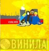 Evolver  - Nuclear