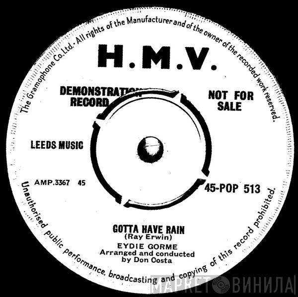  Eydie Gormé  - Gotta Have Rain