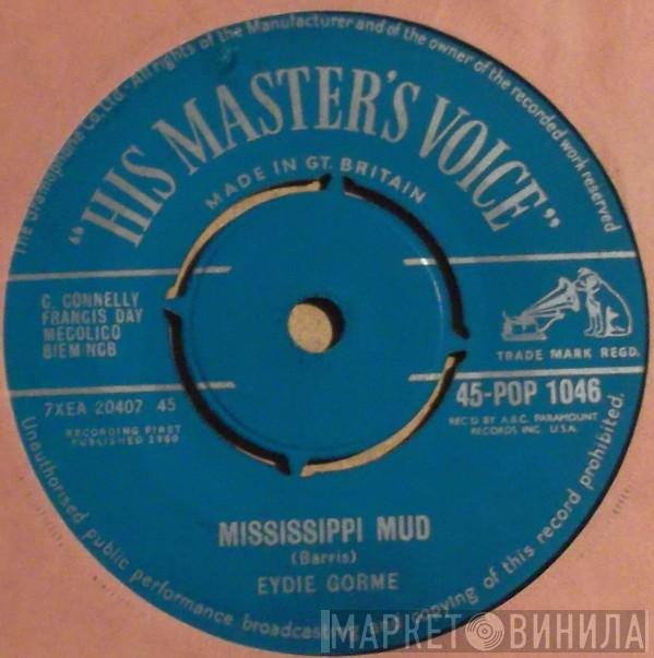 Eydie Gormé - Mississippi Mud