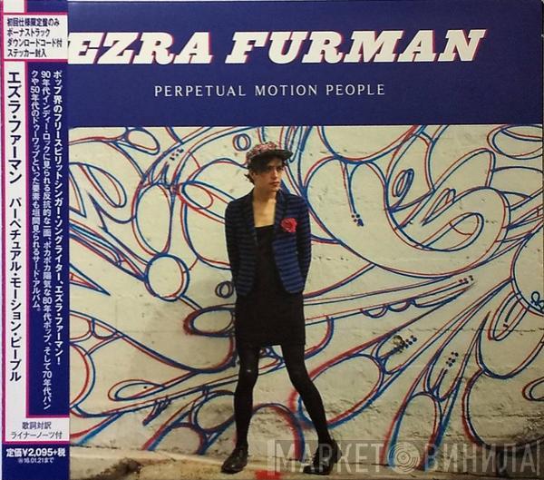  Ezra Furman  - Perpetual Motion People