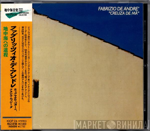  Fabrizio De André  - Creuza De Mä