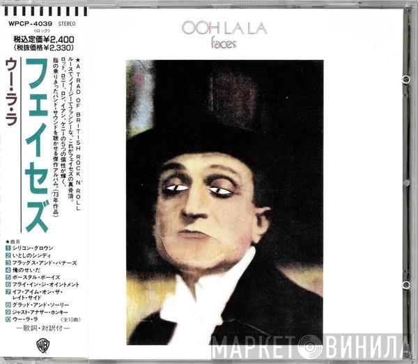Faces  - Ooh La La