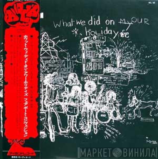  Fairport Convention  - What We Did On Our Holidays