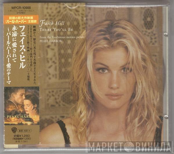  Faith Hill  - There You'll Be