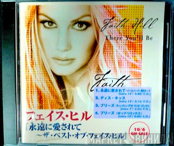  Faith Hill  - There You'll Be