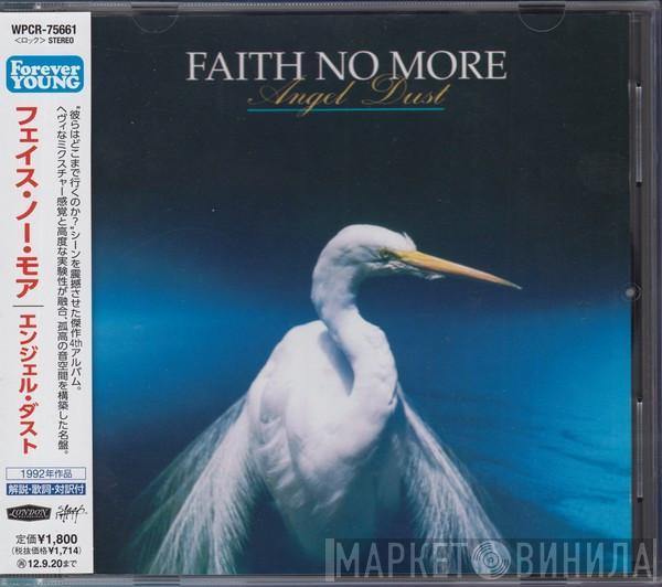  Faith No More  - Angel Dust