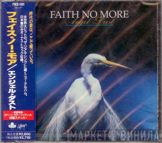  Faith No More  - Angel Dust