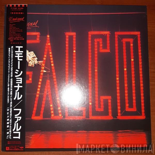  Falco  - Emotional