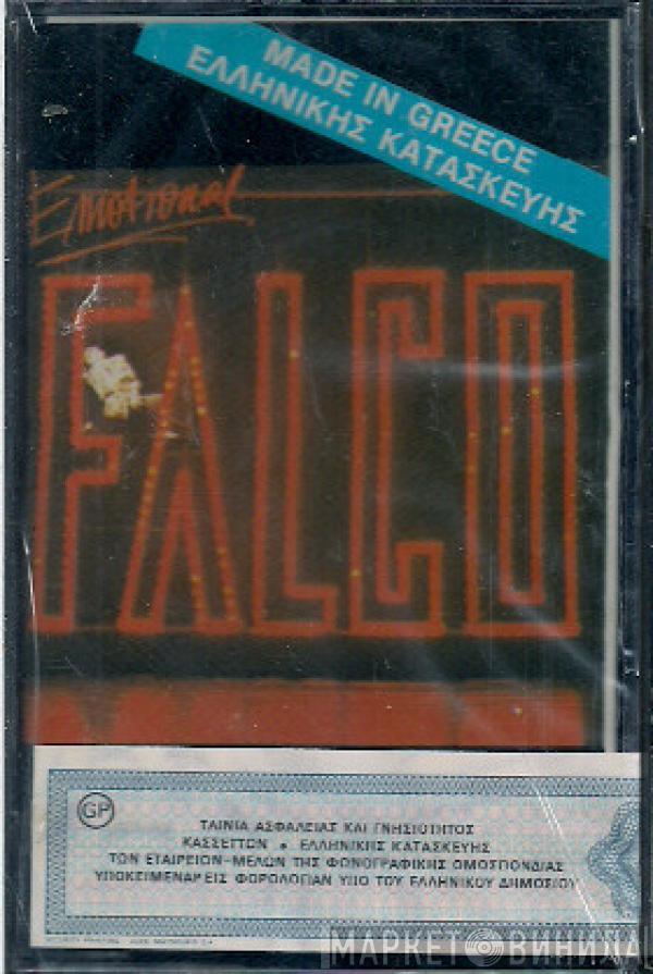  Falco  - Emotional