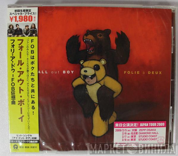  Fall Out Boy  - Folie à Deux