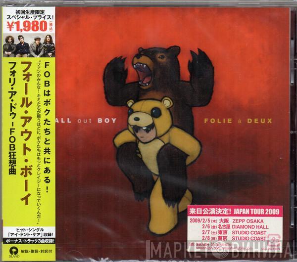  Fall Out Boy  - Folie À Deux