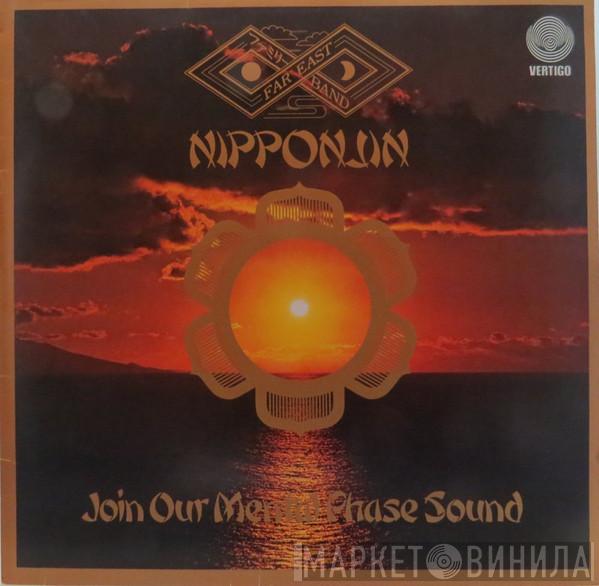 Far East Family Band - Nipponjin (Join Our Mental Phase Sound)