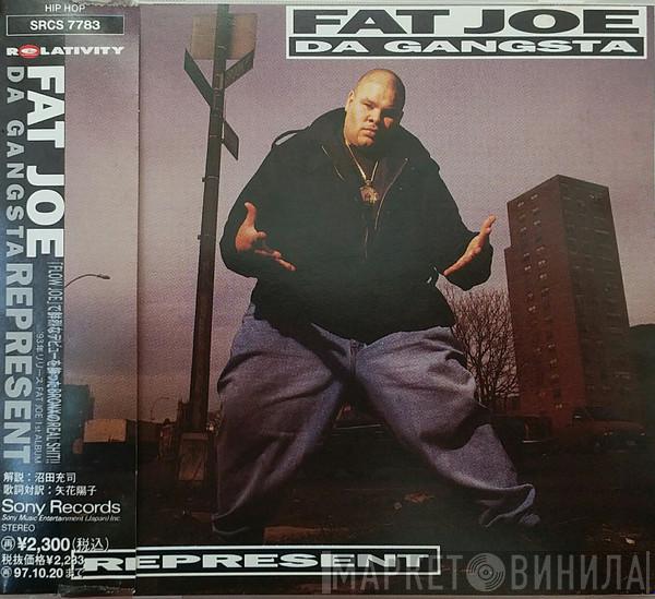  Fat Joe  - Represent
