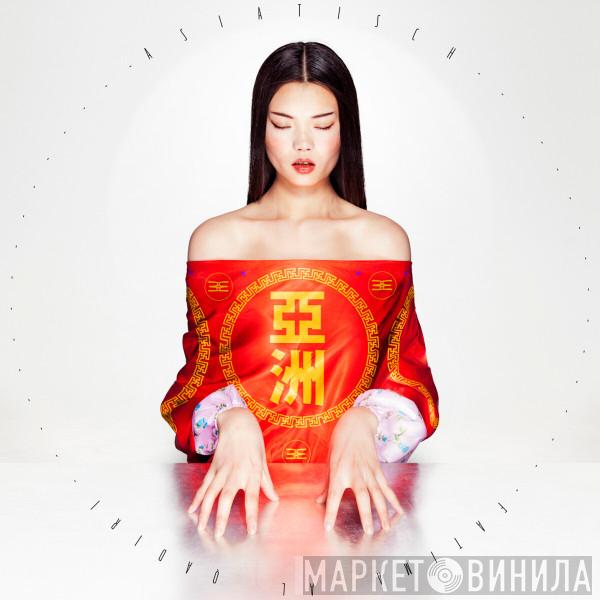 Fatima Al Qadiri - Asiatisch