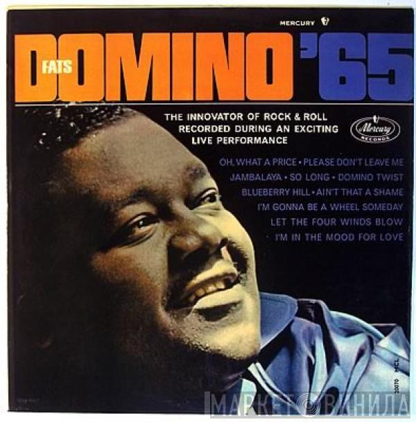Fats Domino - Fats Domino '65