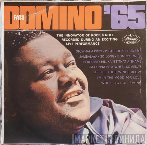  Fats Domino  - Fats Domino '65