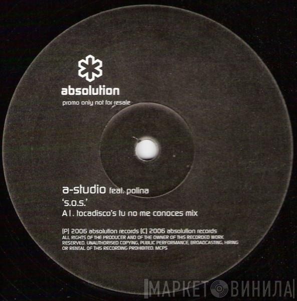 Feat. A Studio  Polina  - S.O.S.