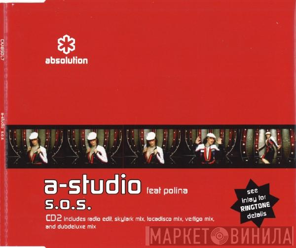 Feat. A Studio  Polina  - S.O.S.
