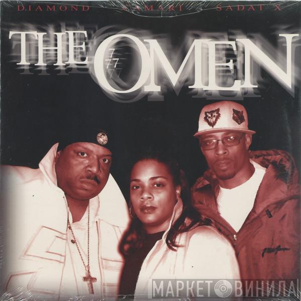 Feat. The Omen  & Sadat X  Kamari  - It's Our World / Half Steppin'